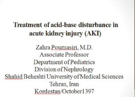 (Treatment of acid-base disturbance in acute kidney injury (AKI