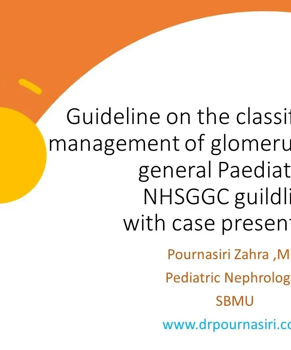 گلومرونفریت